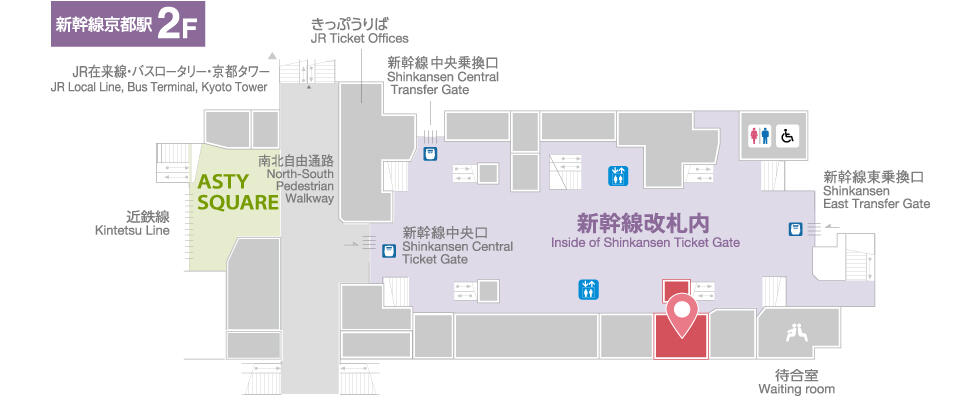 東京駅周辺のスタバ8選！改札内の店舗やコンセント電源有無など解説aumo アウモ