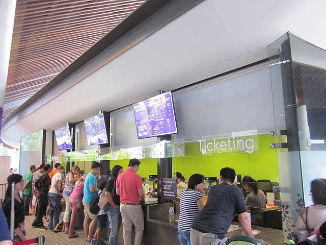 ガーデンズバイザベイの見どころ、お得なチケットの買い方をレポート！うさのホテル旅