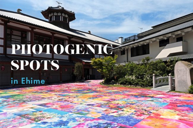 福岡市 思わずInstagramに投稿したくなる福岡市内の絶景＆フォトジェニックスポット インスタ映え- Y氏は暇人