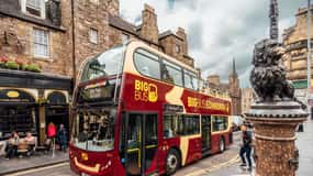 スコットランド国立博物館 - Viatorビアター