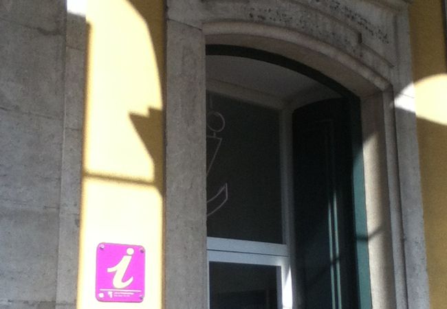 リスボンのプラサ・ド・コメルシオを訪れるための総合ガイド