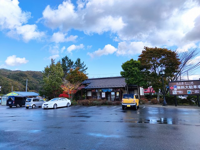 2025年 カッパ淵 -