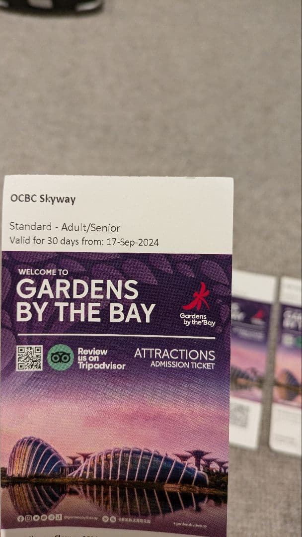 2025年ガーデンズ バイ ザ