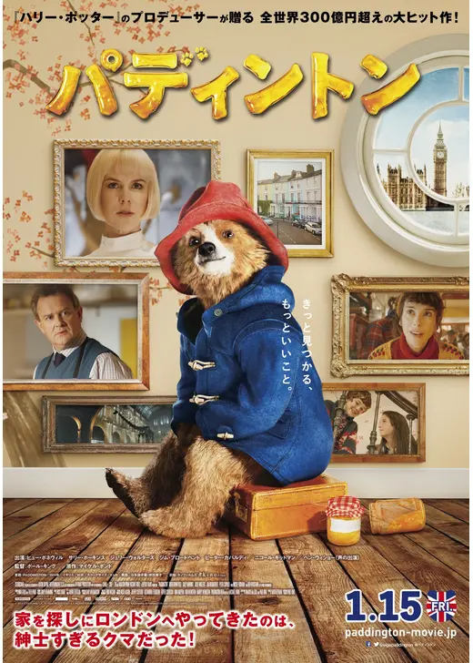 ロンドン発の人気映画・TVドラマの撮影地を巡る！ツアー10選 - ロンドン旅行London.jp