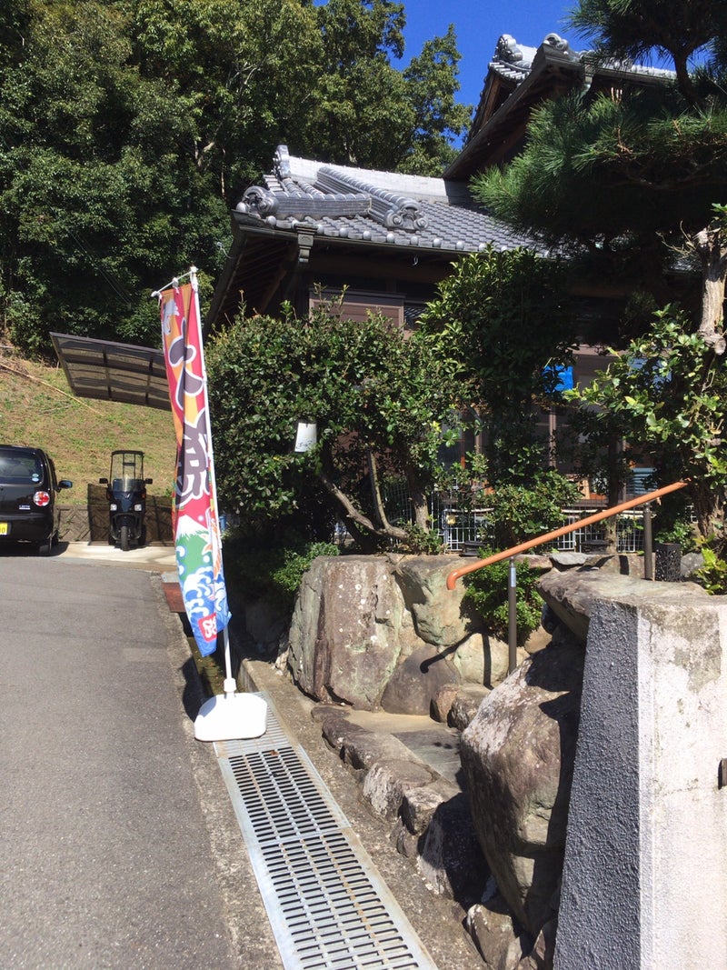 おかんの味 釣小屋
