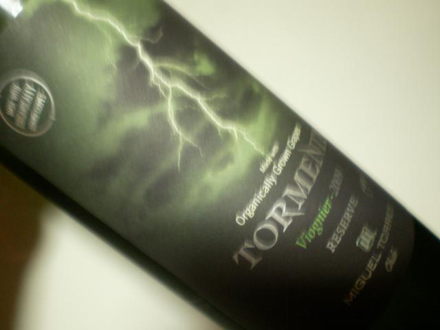 トスカニー イタリアワイン専門店コルディエラ カベルネ ソーヴィニヨン