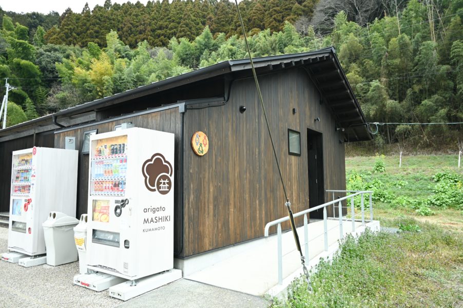 潮井自然公園 滝・せせらぎエリア 令和6年8月3日〜25日まで臨時開放 26日からは工事を再開するため