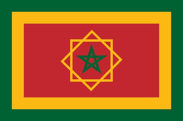 モロッコ国旗の由来・意味や特徴をイラスト解説