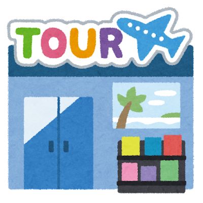 医療法人 新生会