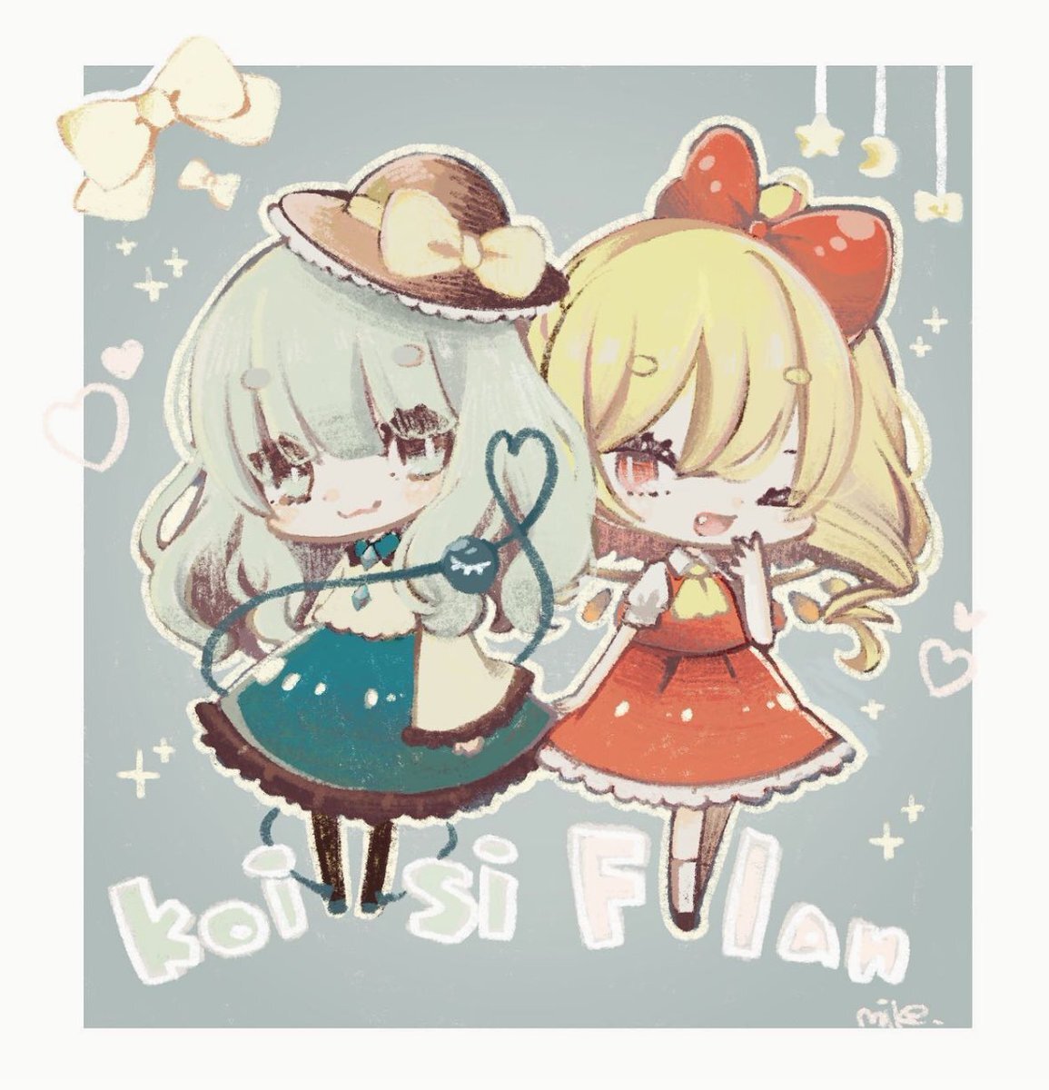 東方Project クッションカバー フラン こいし