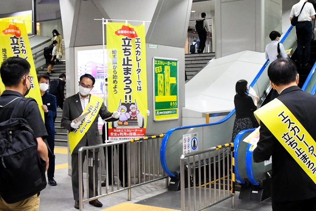 JR東が「エスカレーター歩かず立ち止まろう」キャンペーンを実施 なぜ立ち止まるべきかメーカーに聞いた 1 2ねとらぼ