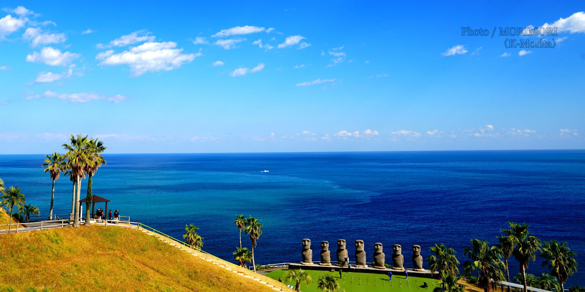 サンメッセ日南観光スポット宮崎県公式観光サイト「みやざき観光ナビ」