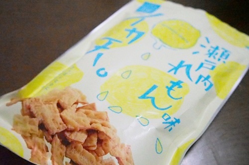 呉の誇るお菓子“鳳梨饅頭 おんらいまんとう ”♪ 呉でしか買えません☆』by