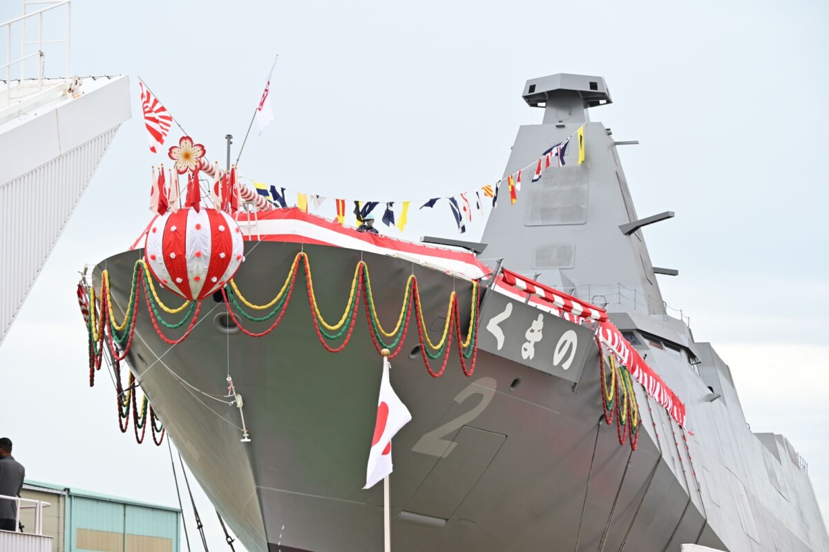 海上自衛隊の最新護衛艦「FFM」ってどんな船？ - MAMOR-WEB