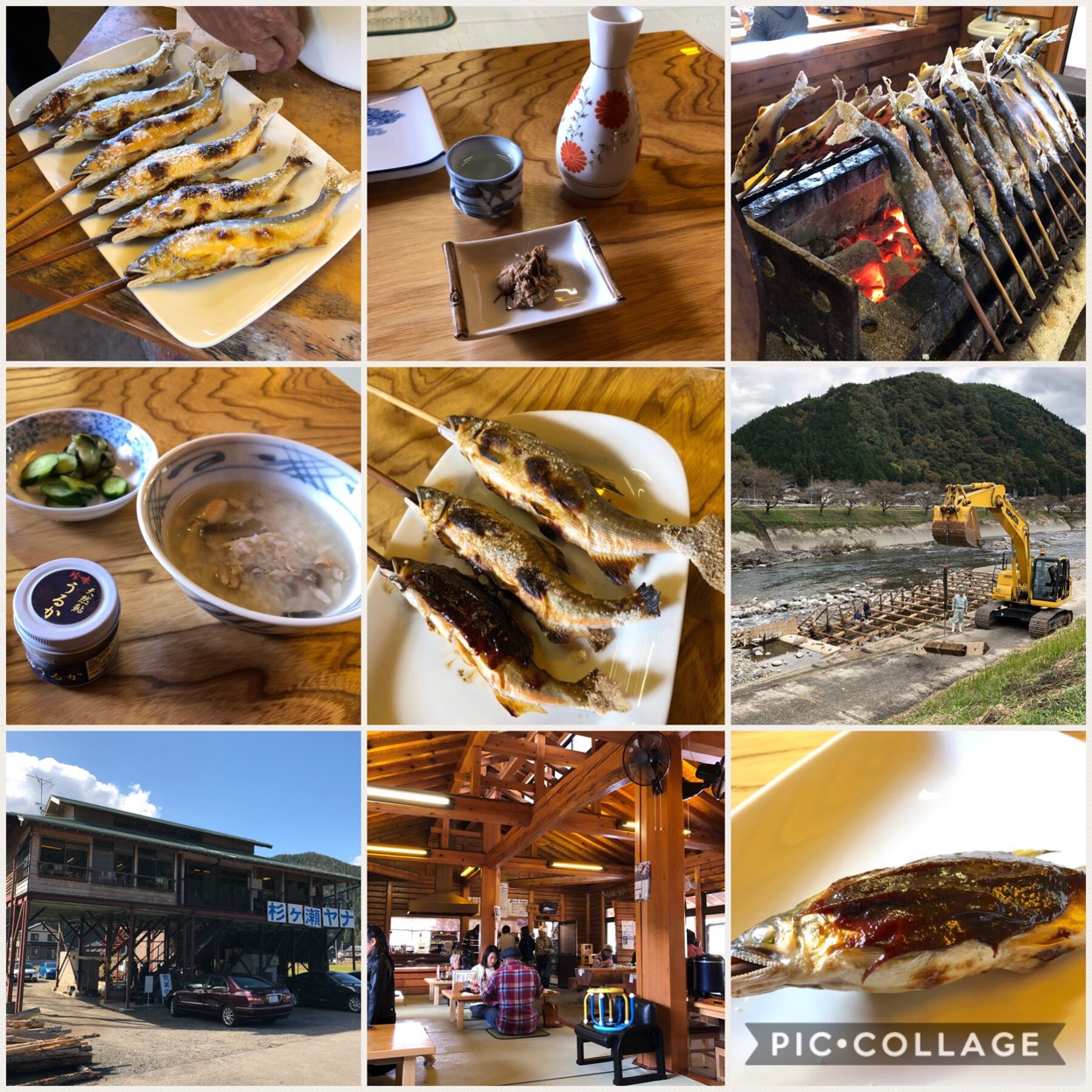 岐阜の鮎を堪能「観光ヤナ」 - お知らせ -