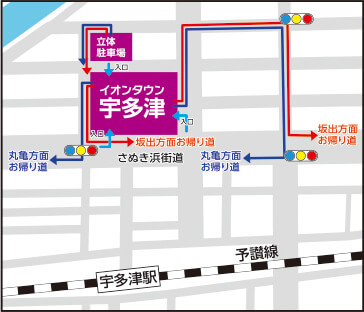 アットホーム 宇多津駅の月極駐車場・貸駐車場情報 -