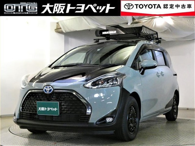 トヨタ「シエンタ」をエアサスでローダウン！「カッコかわいい」カスタムスタイルを実現 将来はコンプリートとしての販売を視野にAUTO MESSEWEB オートメッセウェブ〜クルマを文化する