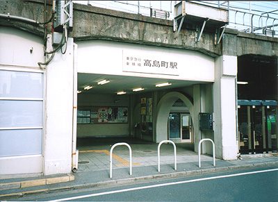 わずか8年？！短命に終わった高島町・二代目横浜駅の謎を追う -はまれぽ.com横浜 川崎 湘南