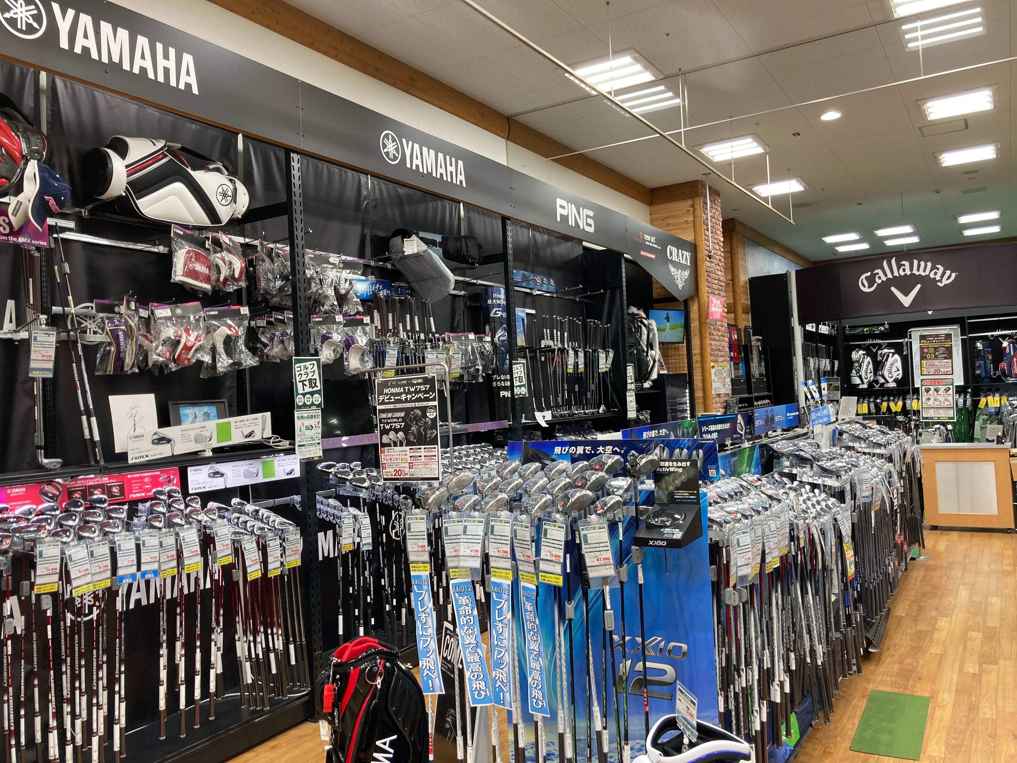 エルブレス 津ラッツ店三重県 津市アウトドア・キャンプ用品・ウェアやバッグの購入ならエルブレス