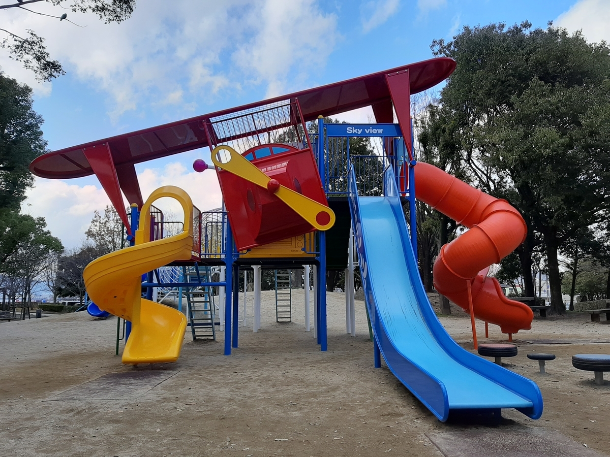 昆陽池公園 兵庫県伊丹市PARKFUL公園をもっと身近に、もっと楽しく