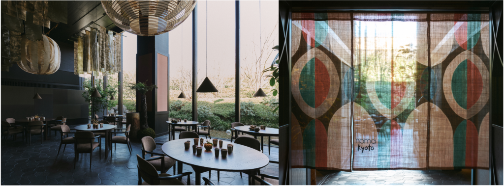 ノーマ京都、コース全皿レビュー 前編 。世界一と称されるノーマというレストランと、コース前半を解説 評：藤田周 Tokyo