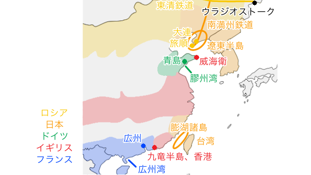 ホームフェリーなんきゅう