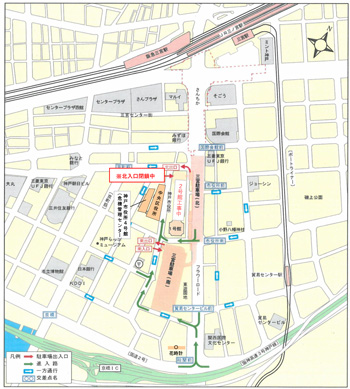 サンセンタープラザ駐車場株式会社神戸サンセンタープラザ