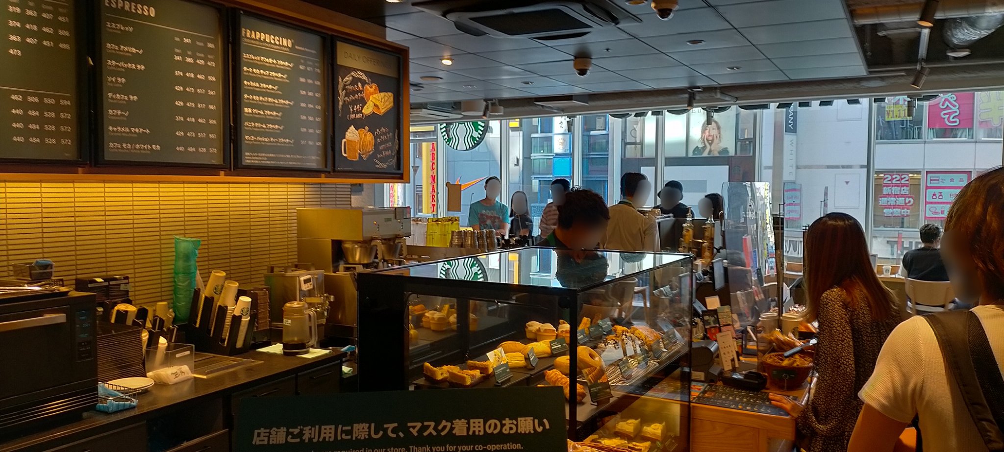 ４個メさいこー on X: 