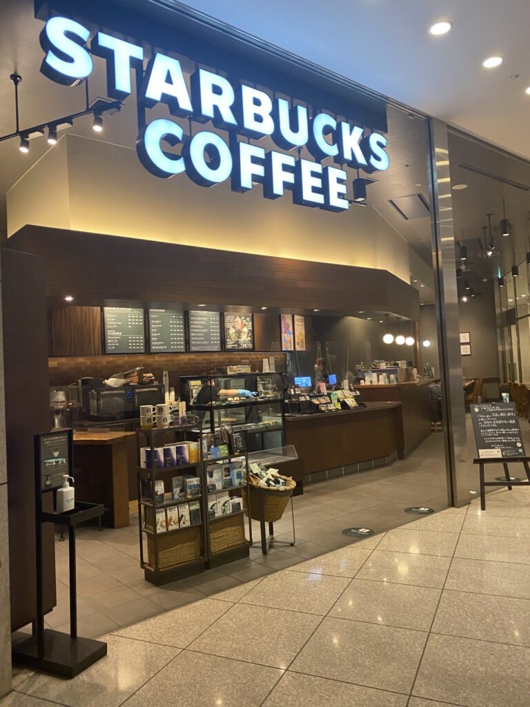 スターバックスコーヒーショップガイド汐留シティセンター Shiodome City