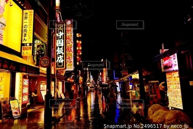 横浜中華街 みなとみらい：「横浜中華街」の賑やかな夜＆「みなとみらい」のお洒落で優雅な夜の散歩ナゴヒト夏旅行Part.2