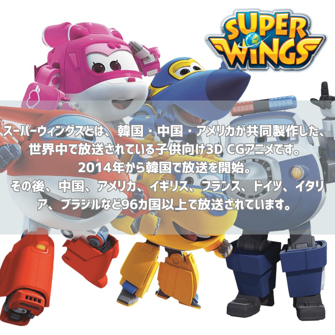 ニューヨークWTCビル崩壊の解析に驚嘆の声