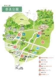 奈良県の観光地・古都奈良の名所と定番と穴場東大寺・法隆寺・吉野山・大台ヶ原・洞川温泉・不動七重の滝や百名城を巡る