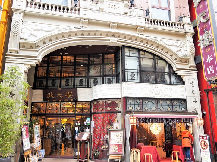 中華風の伝統的な古代の建物 イラストC4D 無料ダウンロード -