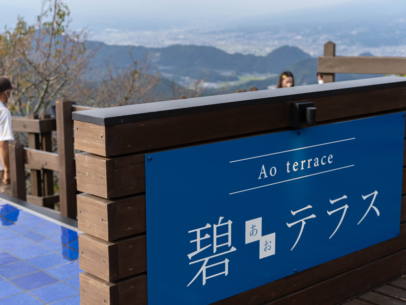 伊豆パノラマパークロープウェイで行く、伊豆の国市絶景の空中公園 - すそのナビ