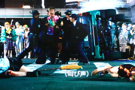 危ない交差点ランキング 2021！なぜ交通事故が多発する？KURU KURA くるくら