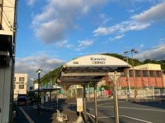 秦野から中井町を通り、二宮まで歩く - 晴れたらいいね