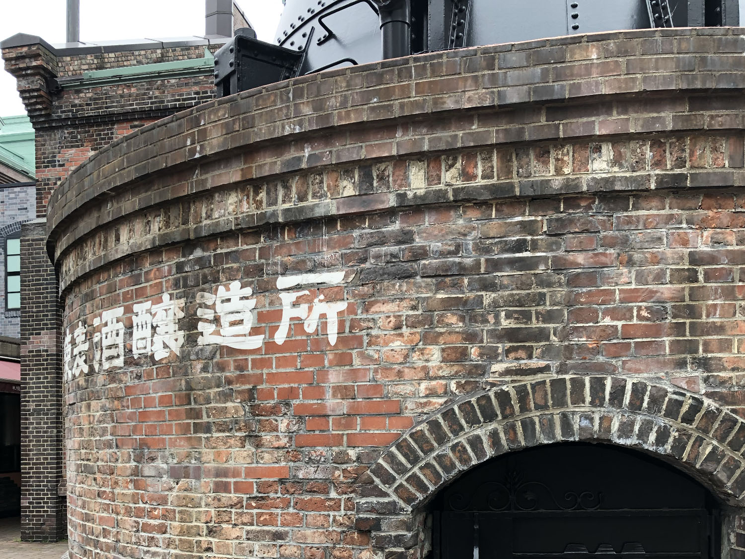 サッポロファクトリーの「BREWERY 1876」でできたての”開拓使麦酒”を堪能