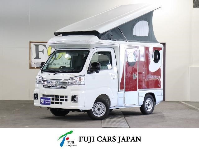 キャンピングカー 軽キャンパー ﾊｲｾﾞｯﾄ ｲﾝﾃﾞｨ727 ﾀｲﾌﾟL