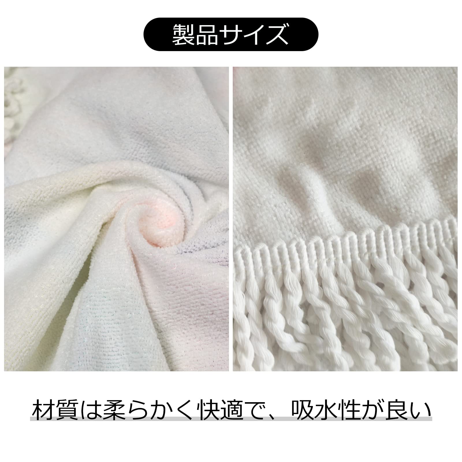 ラウンドタオルはどこで売ってる？ニトリやドンキが人気の取扱店舗？どこで売ってる姉さん