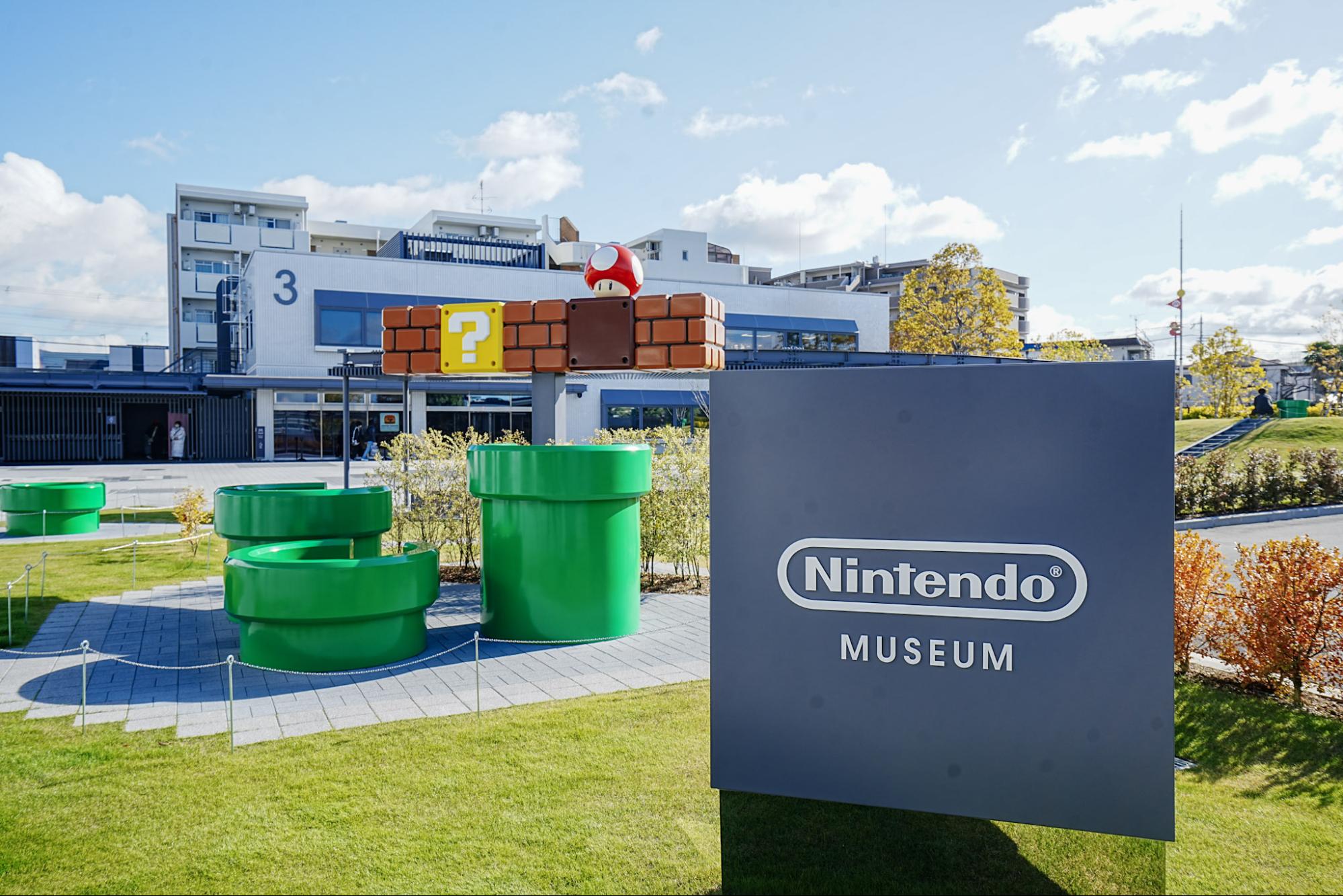 大解剖 京都・宇治に開館！世界中が注目するニンテンドーミュージアム -