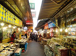 Namdaemun Market - Wikipedia