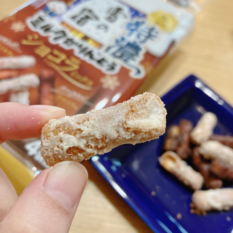 他のおでかけ情報も知りたい→ @baetabi_kento,,今回紹介するのは「8.10 やど