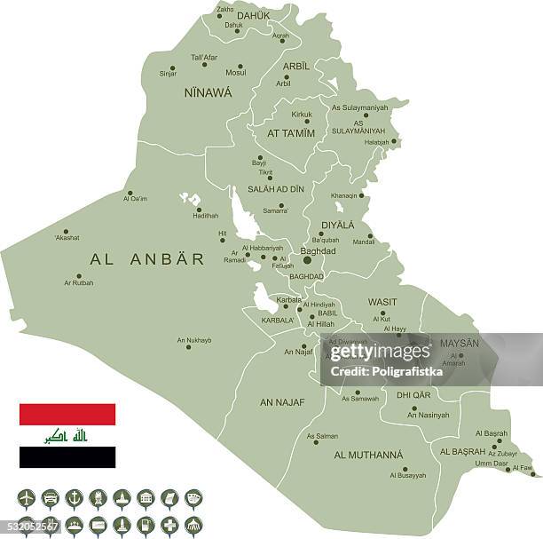 バグダッド南郊の軍事基地で大規模な爆発、７人死傷 米中央軍「イラクで空爆を行っていない」 : 読売新聞