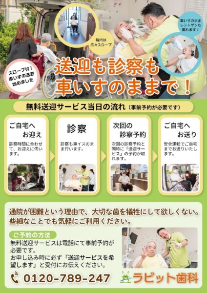 特別企画魂ネイションズ撮り下ろし 「S.H.Figuarts Jamiroquai」が8月6日まで予約を受付中。1