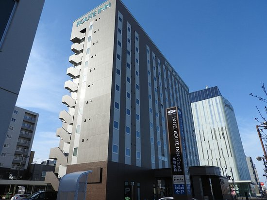 公式最安値 ホテルルートイン北見大通西HOTEL ROUTE-INN－網走・北見・知床エリアのビジネスホテルの宿泊予約