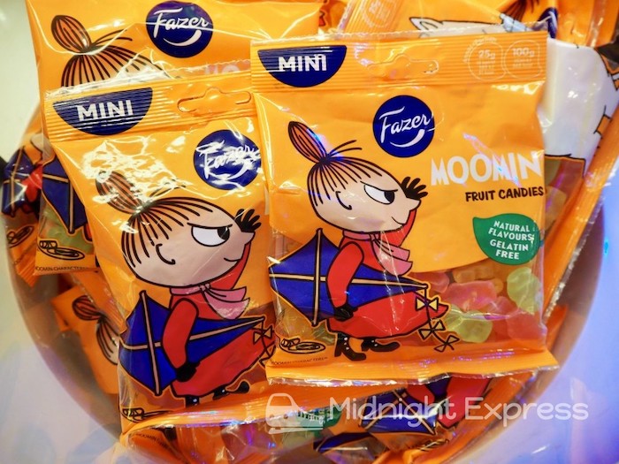 オウル一泊二日旅行KULTA