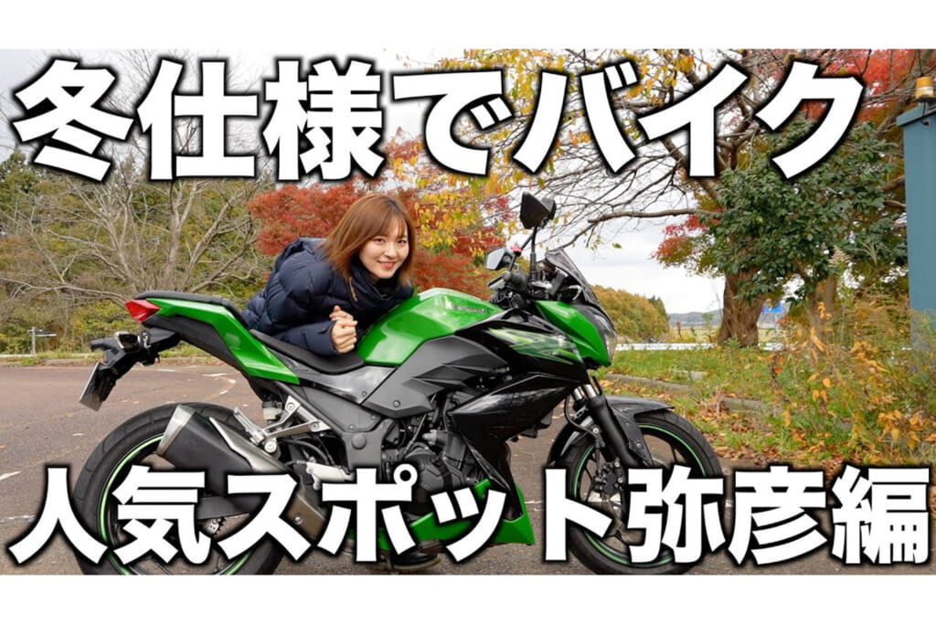 石段街まで当館から徒歩1分！！！伊香保温泉とどろき 公式サイト 伊香保温泉旅行 -