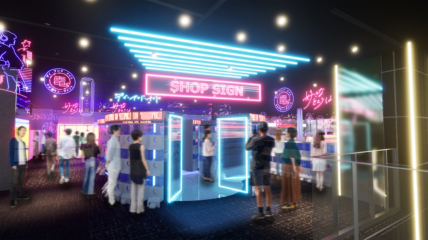 中部食祭公式 新宿カブキhall～歌舞伎横丁東急歌舞伎町タワー2F