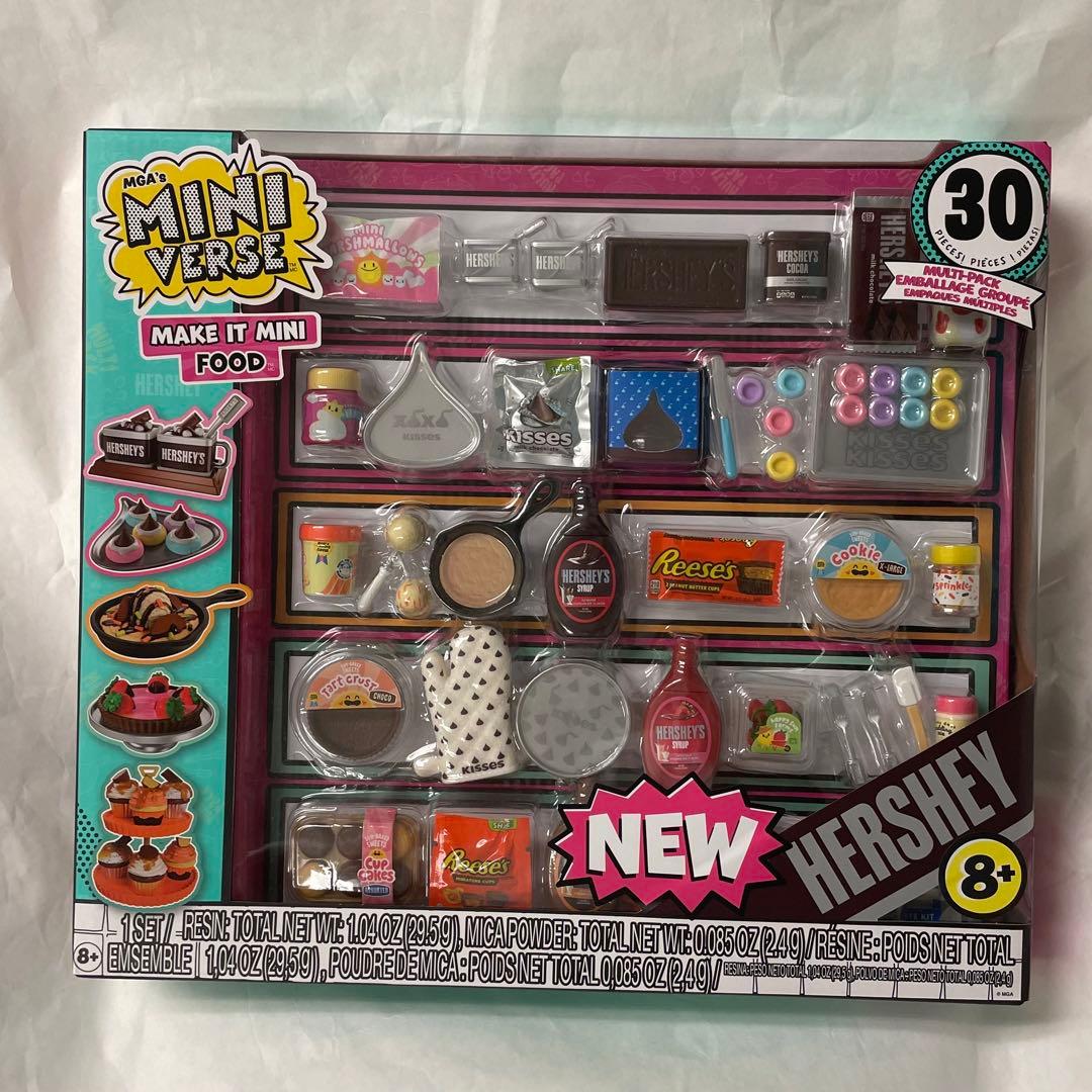 ミニチュア愛好家必見！アメリカで人気の ミニバース Miniverse こんなに小さいのに、ここまで精巧。しかも自分で作れる！べいこくライフ