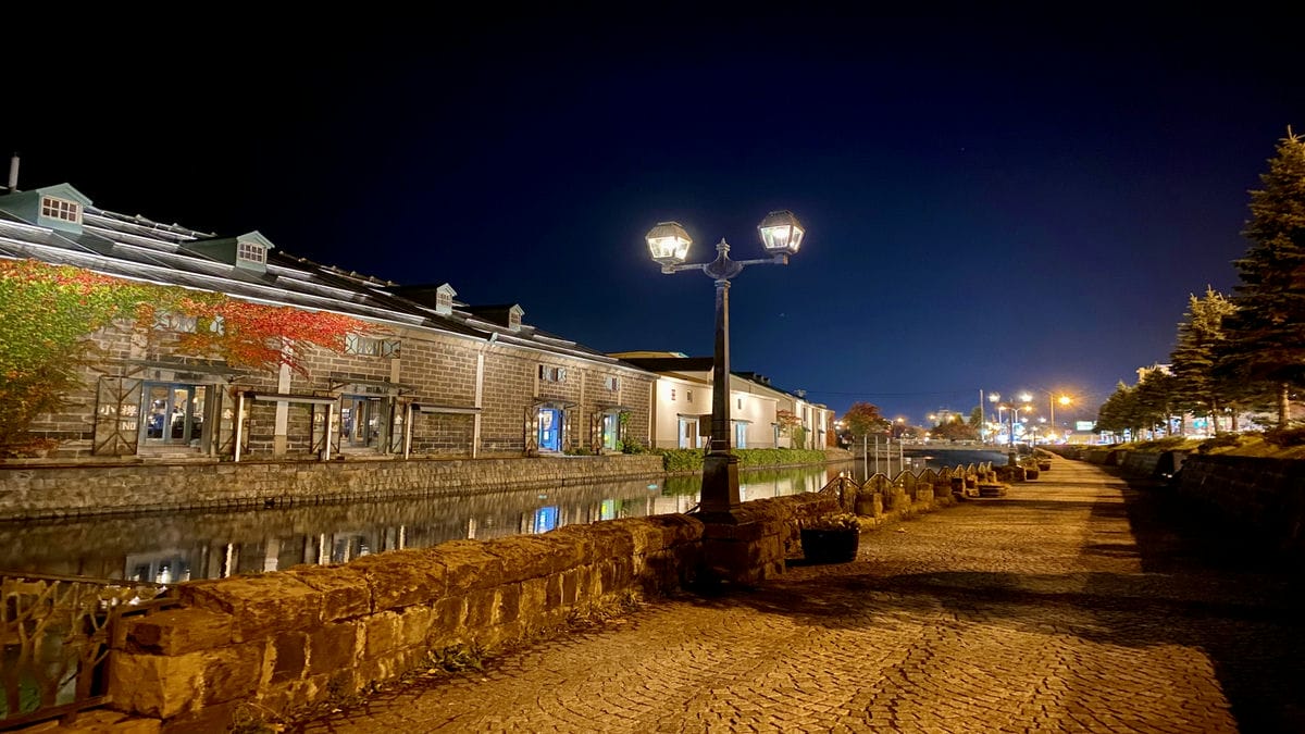 写真映えスポットテーマ 公式 北海道の観光・旅行情報サイト HOKKAIDO